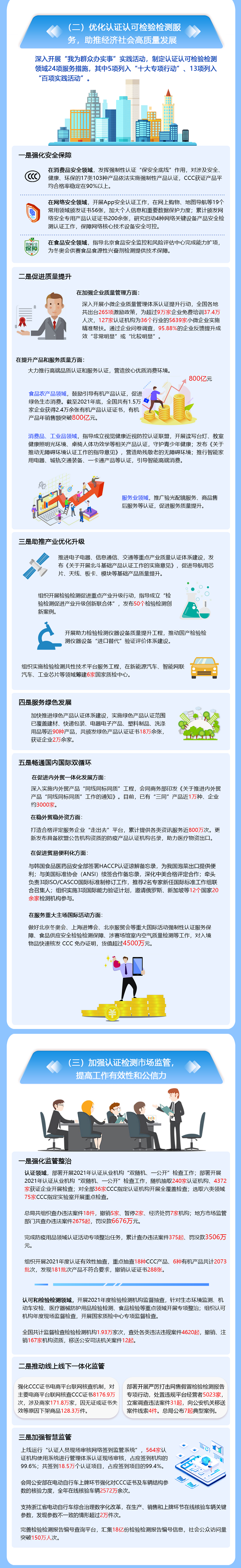 392d6bbe2acb5491e3b2b2df298cce92.png