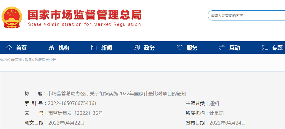 7877abfc612435df8a9ef6d212bdee65.png 7877abfc612435df8a9ef6d212bdee65.png