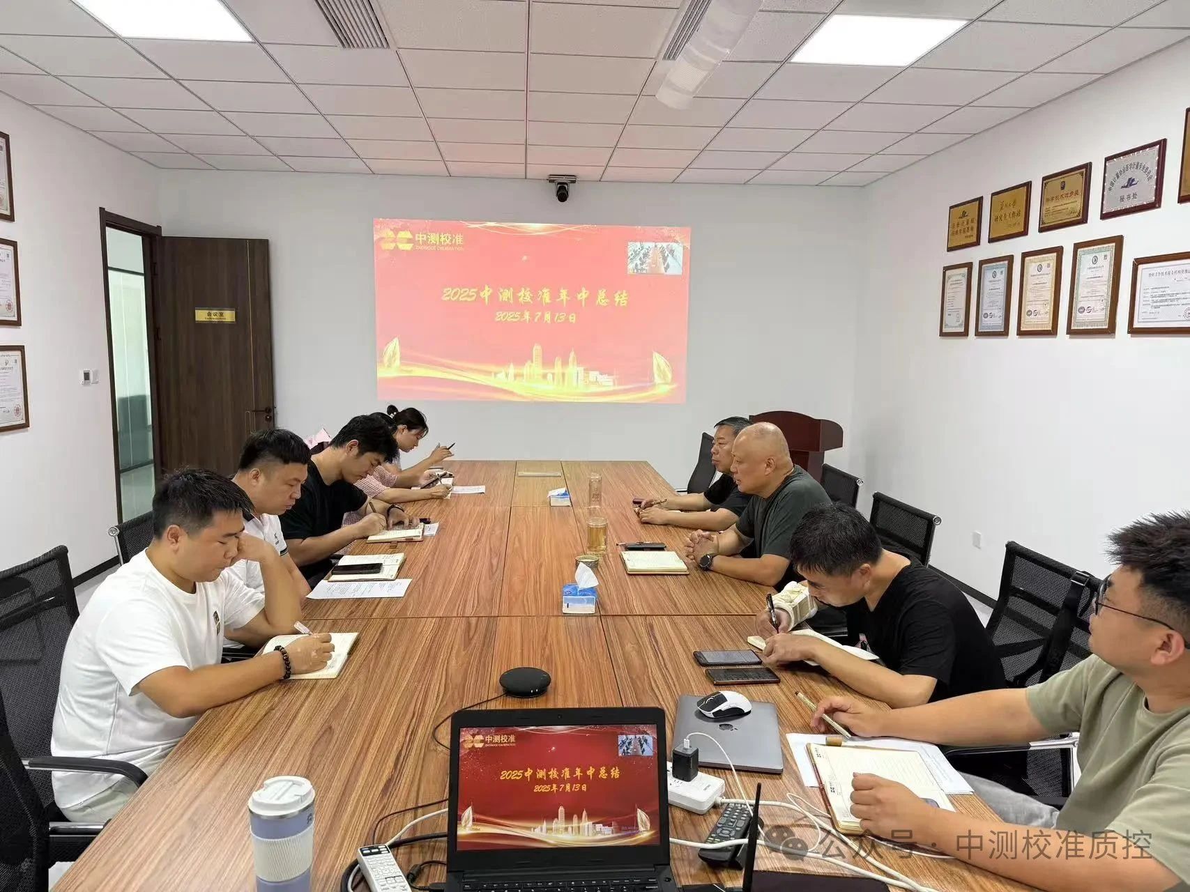 微信图片_20250716165633.jpg