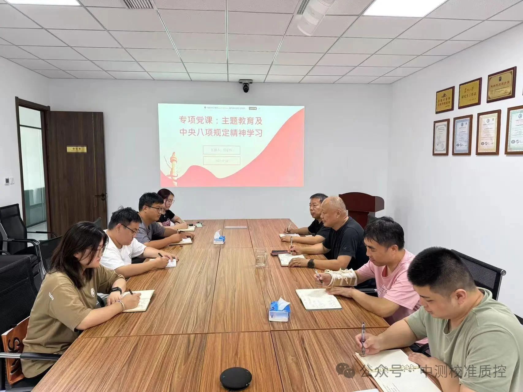 微信图片_20250723085707.jpg